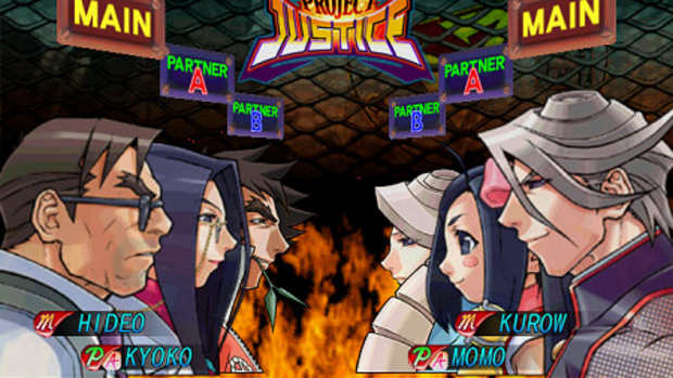 Capcom's best attempt at a 3D fighting game.